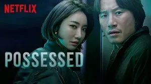 Possessed 1. Sezon 13. Bölüm (Asya Dizi) izle
