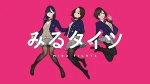 Miru Tights 1. Sezon 6. Bölüm (Anime) izle