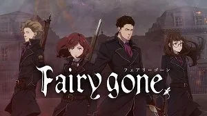 Fairy Gone 1. Sezon 10. Bölüm (Anime) izle