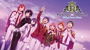 King of Prism: Shiny Seven Stars 1. Sezon 3. Bölüm (Anime) izle