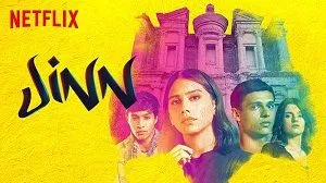 Jinn 1. Sezon 1. Bölüm (Türkçe Dublaj) izle