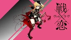 Val x Love 1. Sezon 8. Bölüm (Anime) izle