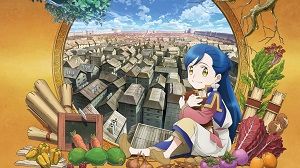 Honzuki no Gekokujou: Shisho ni Naru Tame ni wa Shudan wo Erandeiraremasen 1. Sezon 22. Bölüm (Anime) izle