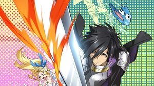 Shinchou Yuusha: Kono Yuusha ga Ore Tueee Kuse ni Shinchou Sugiru 1. Sezon 6. Bölüm (Anime) izle