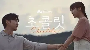 Chocolate 1. Sezon 1. Bölüm (Asya Dizi) izle